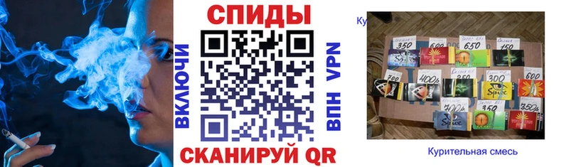 как найти закладки  Великие Луки  Бутират BDO 