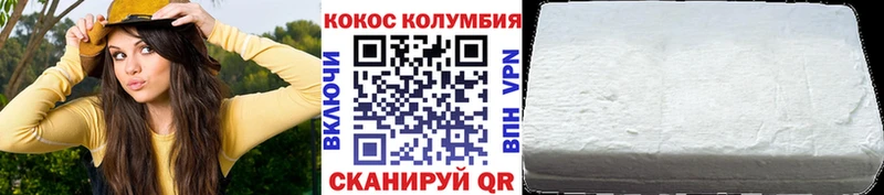 COCAIN Перу  купить наркотики цена  Великие Луки 