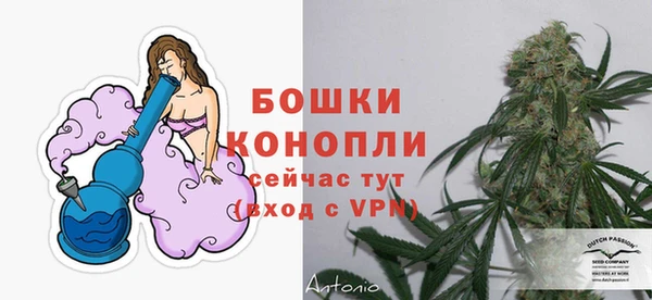 мефедрон мука Беломорск