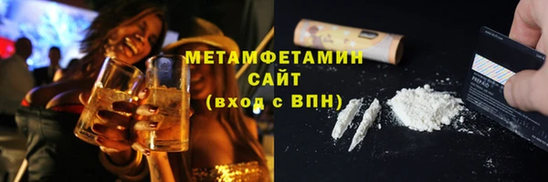 прущие крисы Богородицк