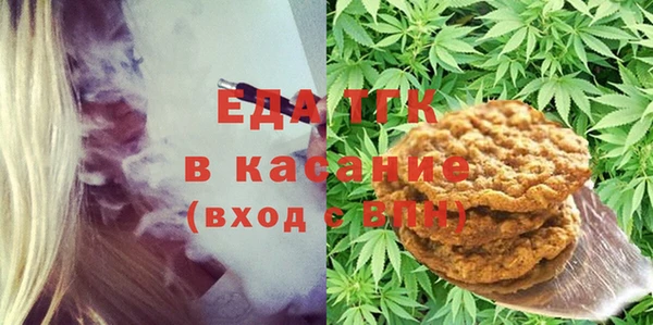 дмт Богданович