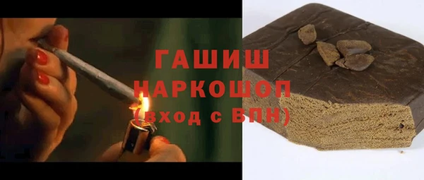 ECSTASY Саяногорск