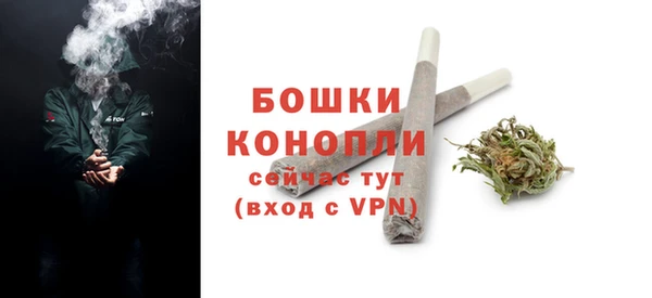 прущие крисы Богородицк