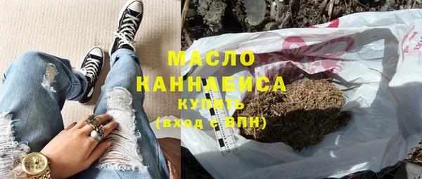 дмт Богданович