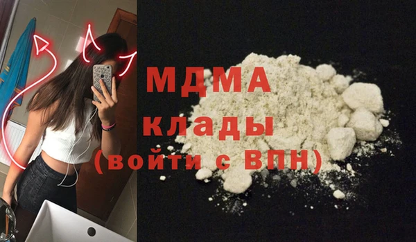 дмт Богданович