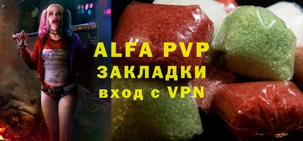 MDMA Premium VHQ Сатка