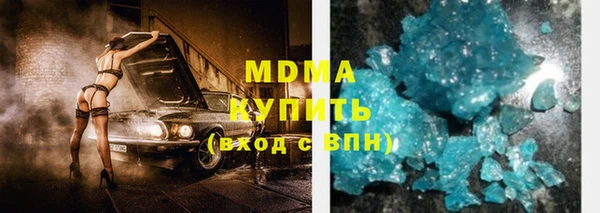 дмт Богданович