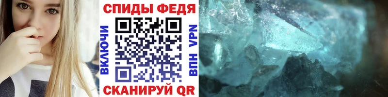 гидра ссылки  цены   Великие Луки  Первитин винт 