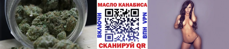 Дистиллят ТГК жижа  Великие Луки 