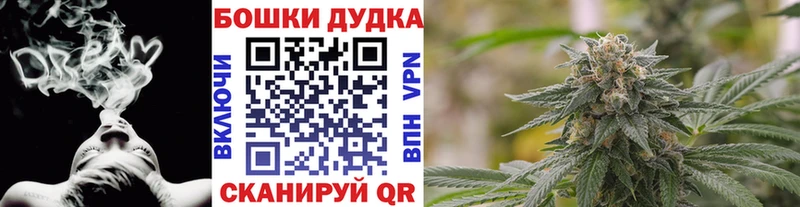 Марихуана Amnesia  Великие Луки 
